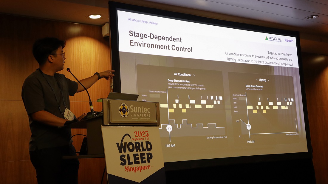 현대건설, 수면케어 솔루션 ‘헤이슬립’ 국제 학회서 성과 발표 <World Sleep Congress 2025 in Singapore> 학술대회